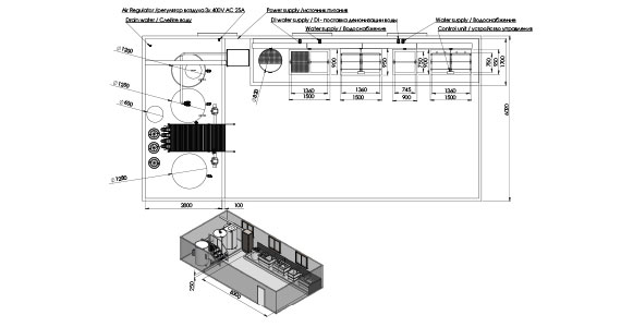 img_products_equipment_on_demand_2